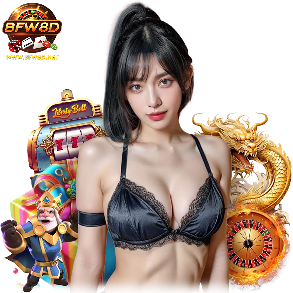 bfw8d TRUE WALLET